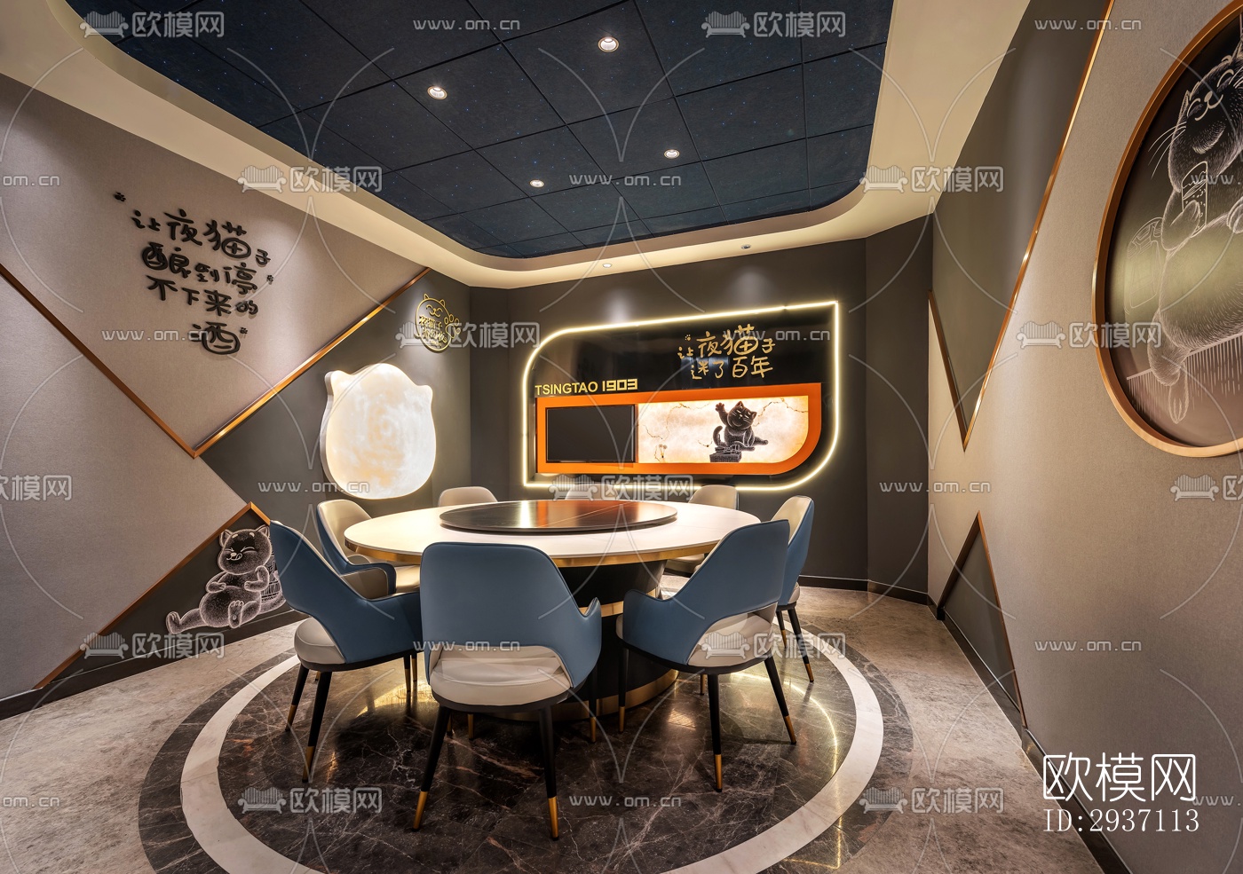 后现代西餐厅效果图下载（渲染图11）