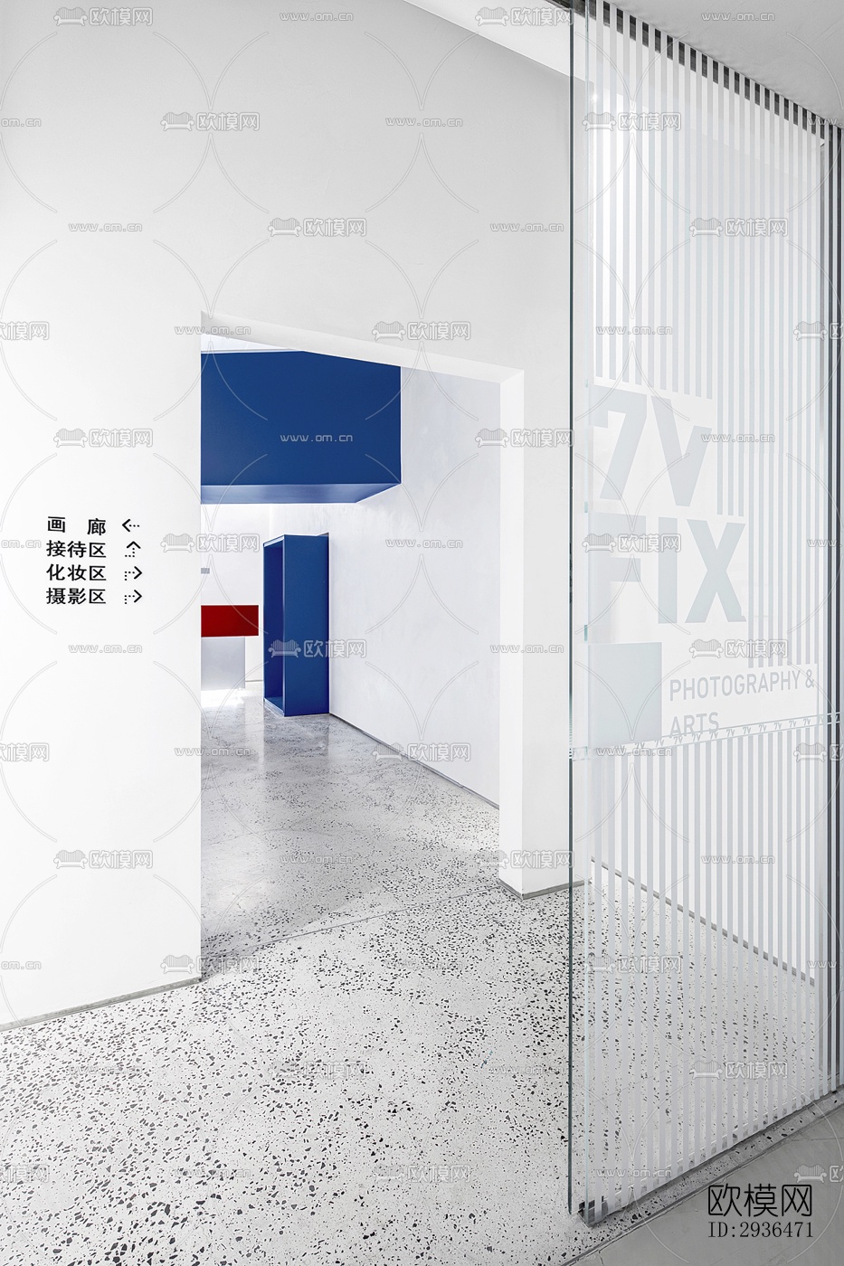 现代办公区效果图下载（渲染图9）