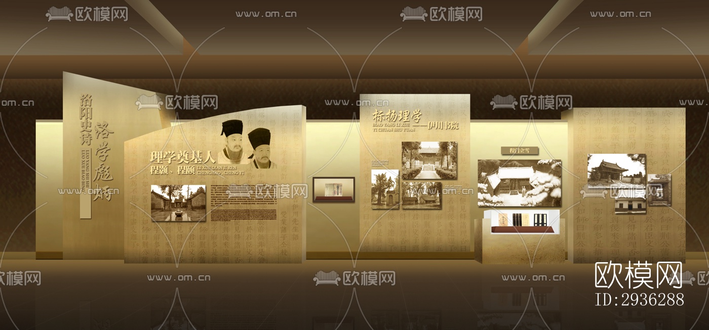 新中式美术博物馆效果图下载（渲染图6）