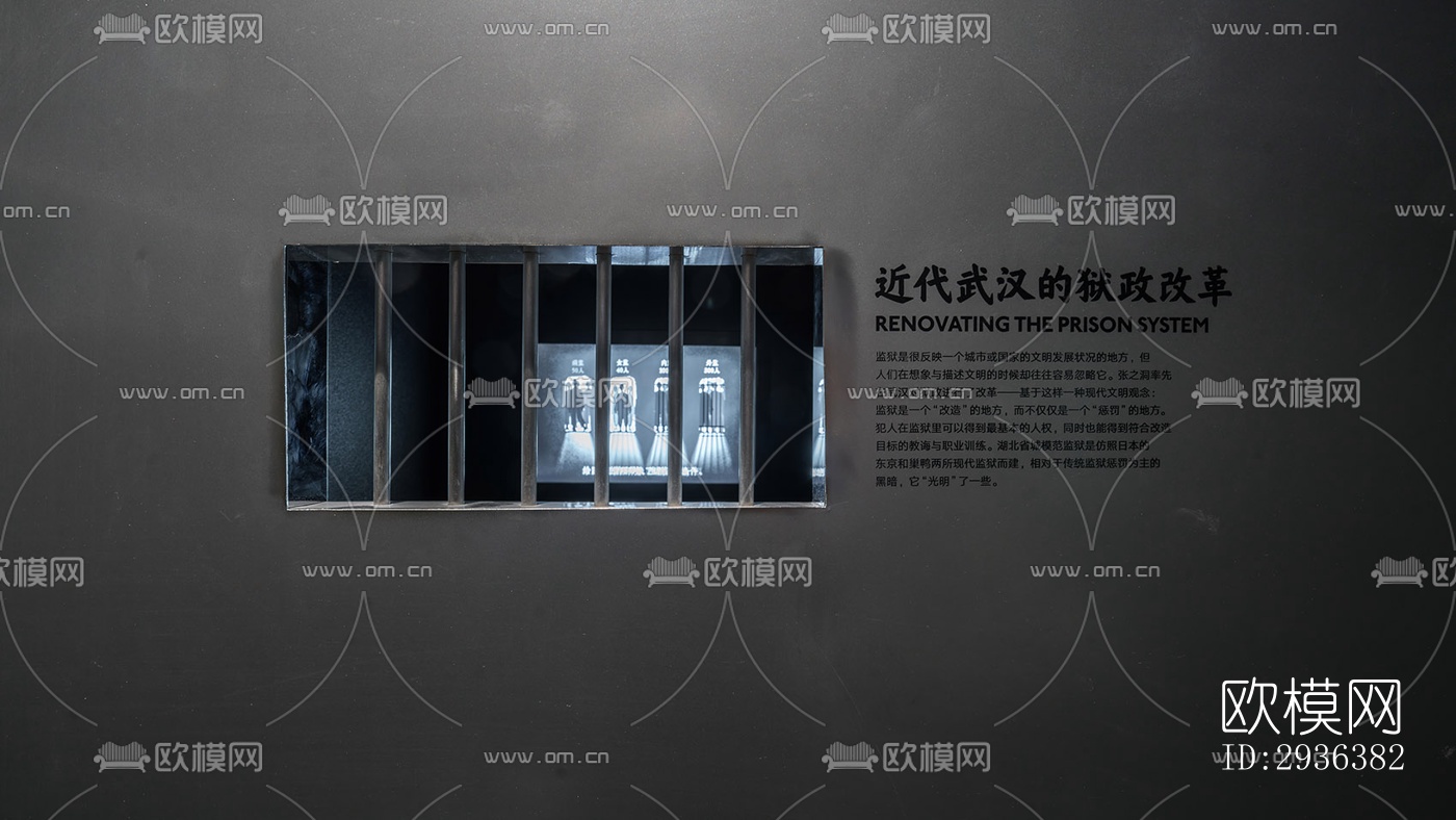 高级灰美术博物馆效果图下载（渲染图5）