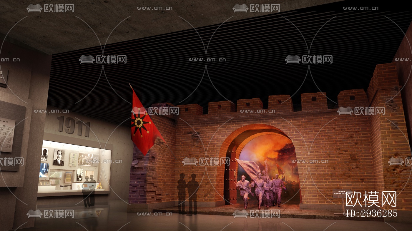 新中式美术博物馆效果图下载（渲染图4）