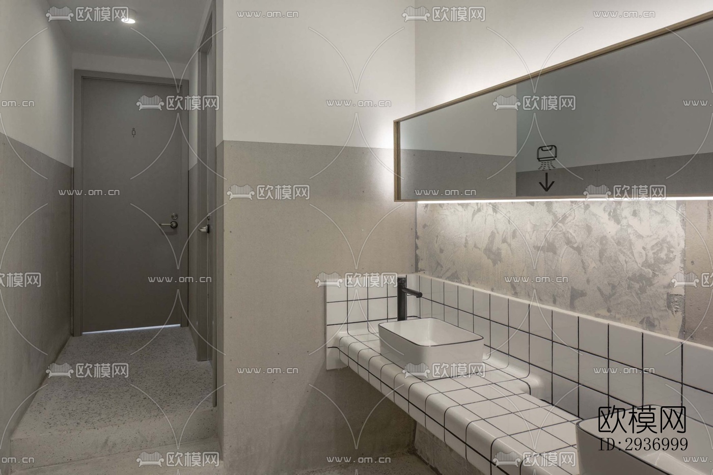 工业风咖啡奶茶效果图下载（渲染图8）