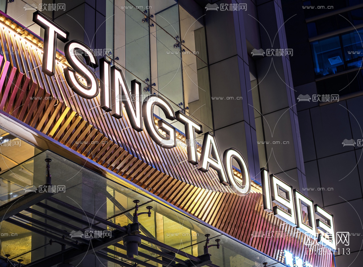 后现代西餐厅效果图下载（渲染图17）