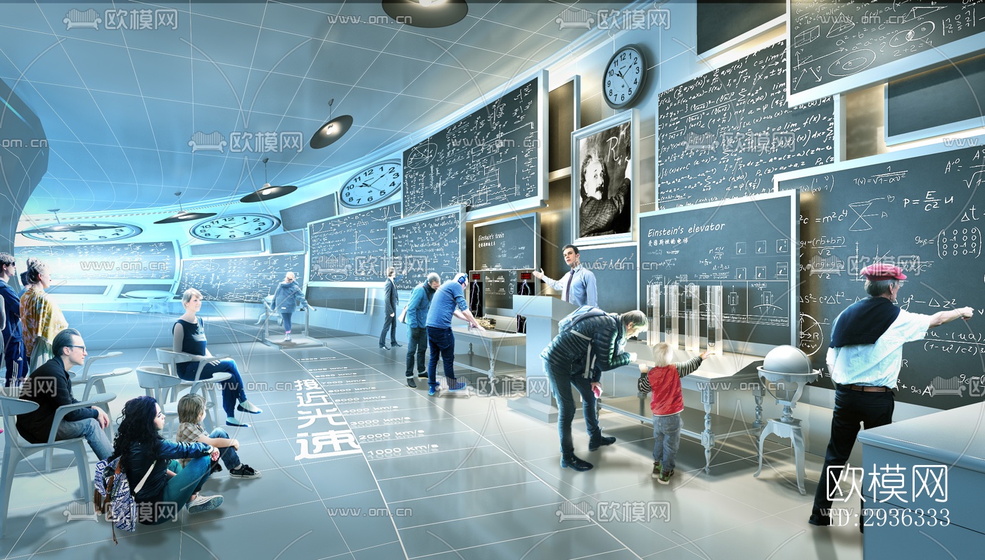 现代美术博物馆效果图下载（渲染图8）