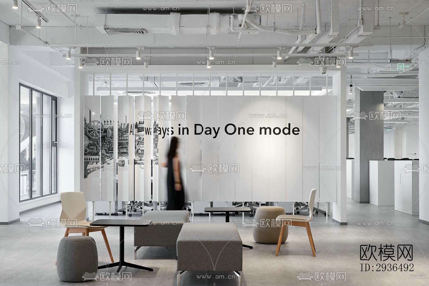 现代办公区效果图下载（渲染图1）