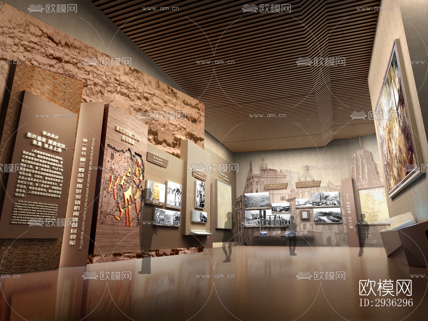 新中式美术博物馆效果图下载（渲染图5）