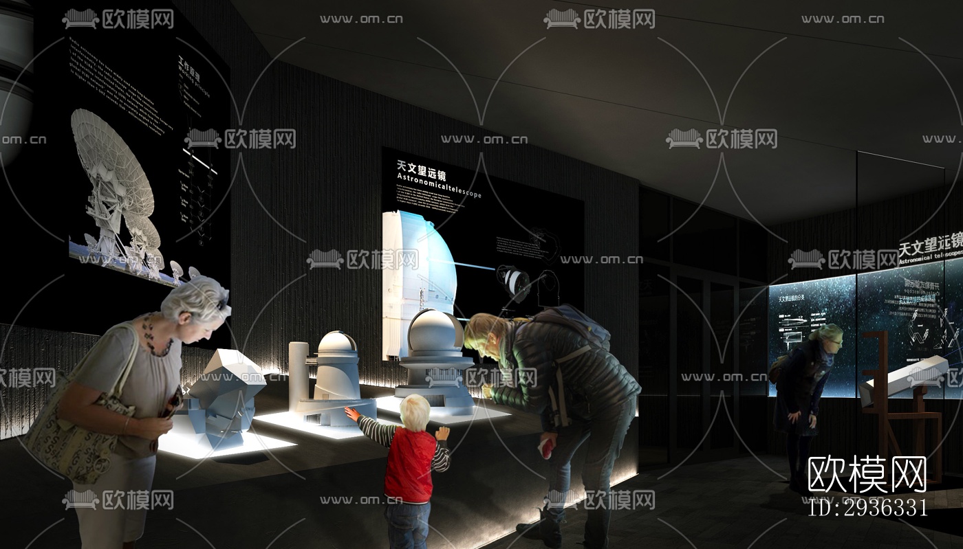 现代美术博物馆效果图下载（渲染图1）