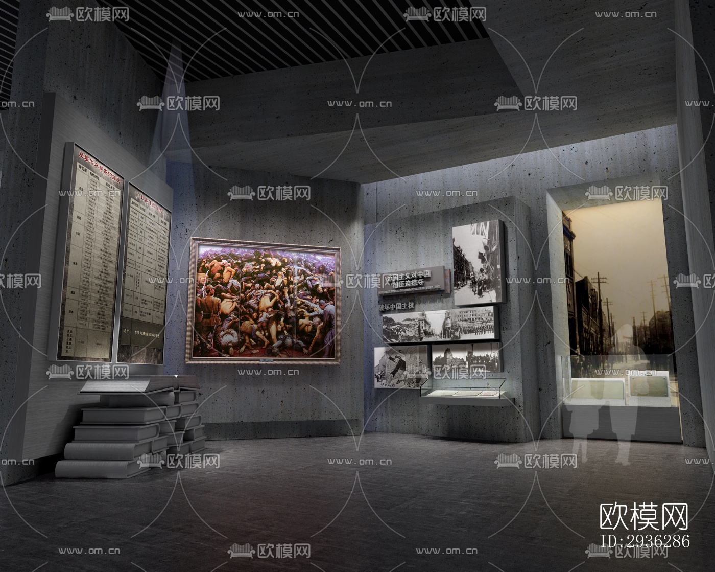 新中式美术博物馆效果图下载（渲染图3）