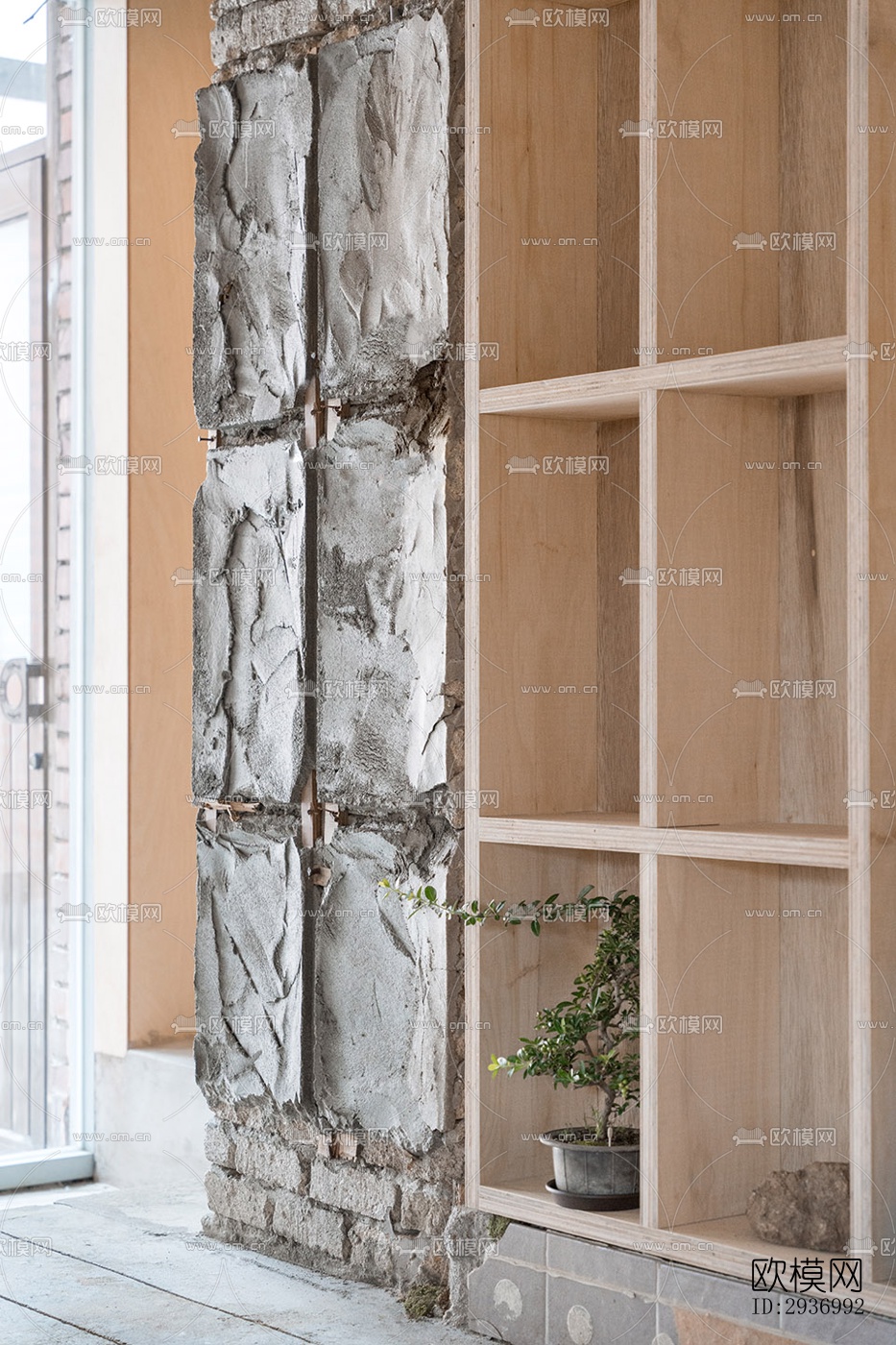 工业风咖啡奶茶效果图下载（渲染图10）