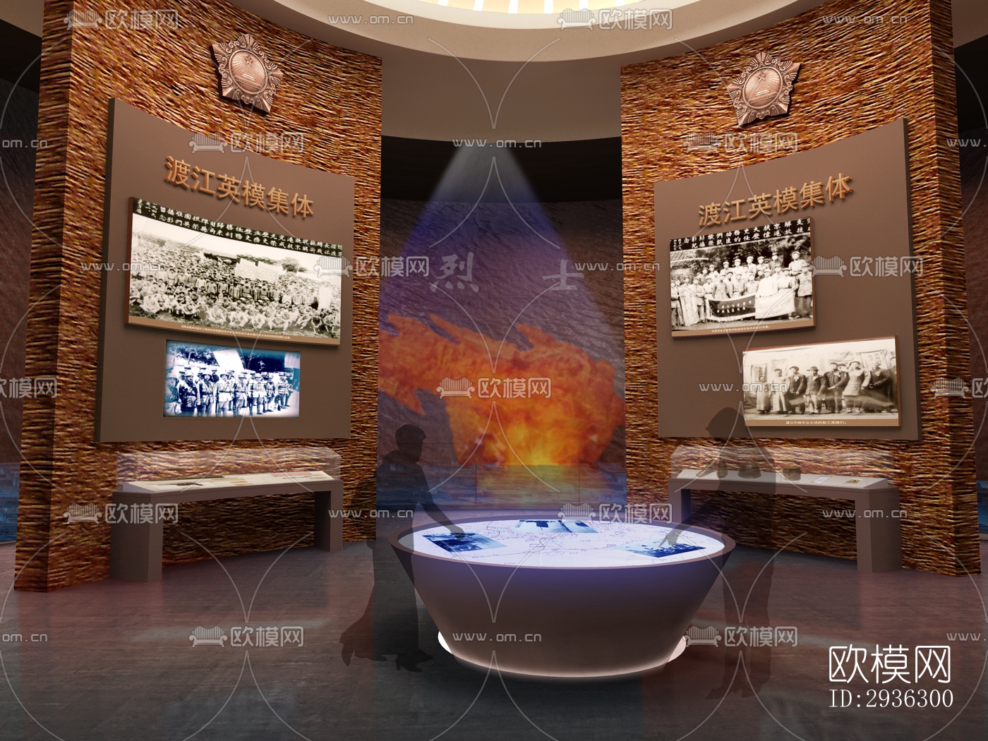 新中式美术博物馆效果图下载（渲染图10）