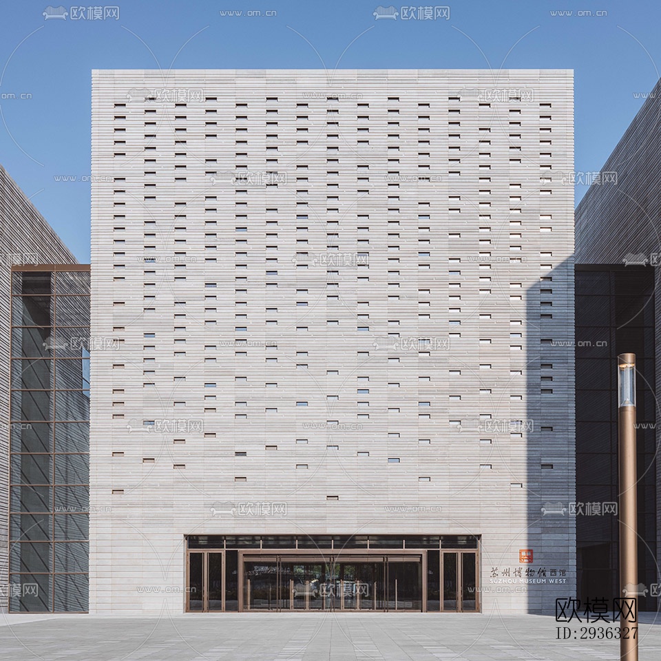 现代美术博物馆效果图下载（渲染图7）