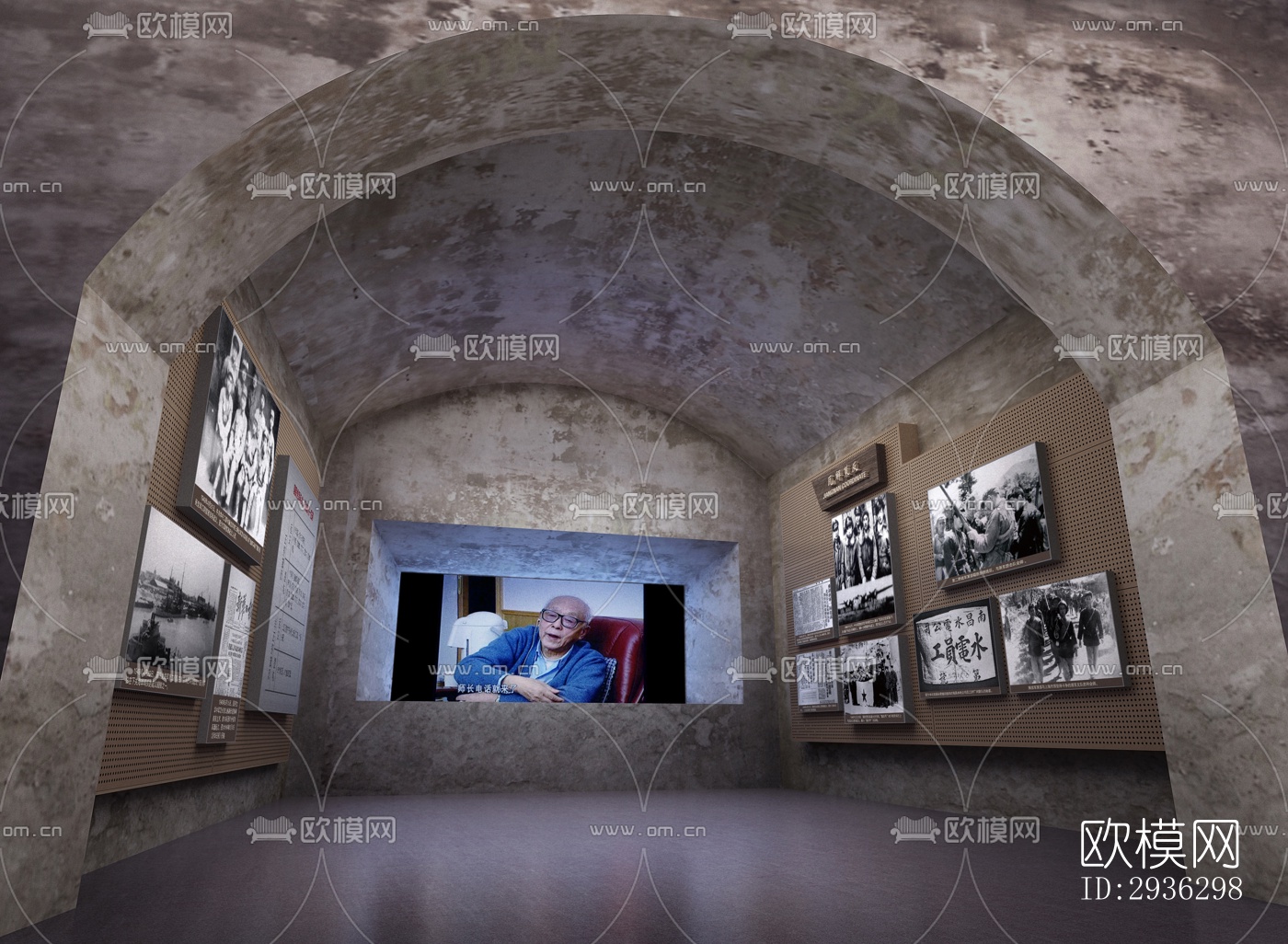 新中式美术博物馆效果图下载（渲染图6）