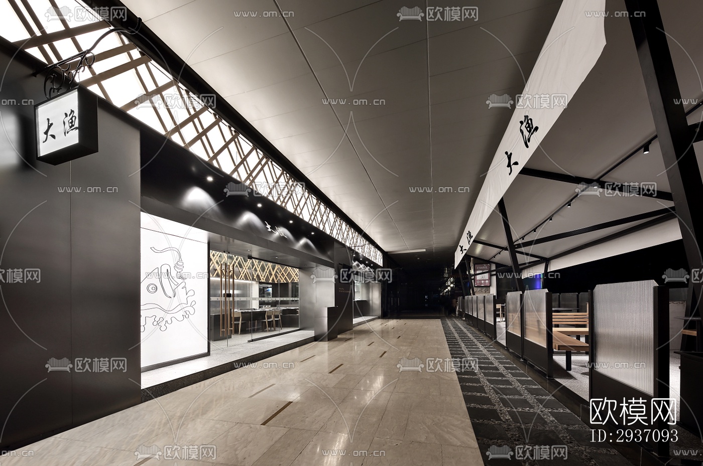 高级灰火锅烤肉效果图下载（渲染图9）