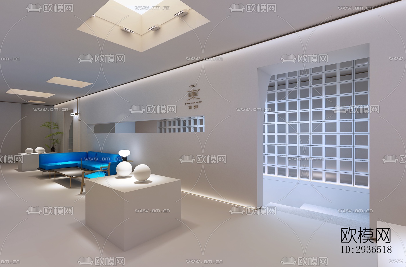 现代办公区效果图下载（渲染图8）