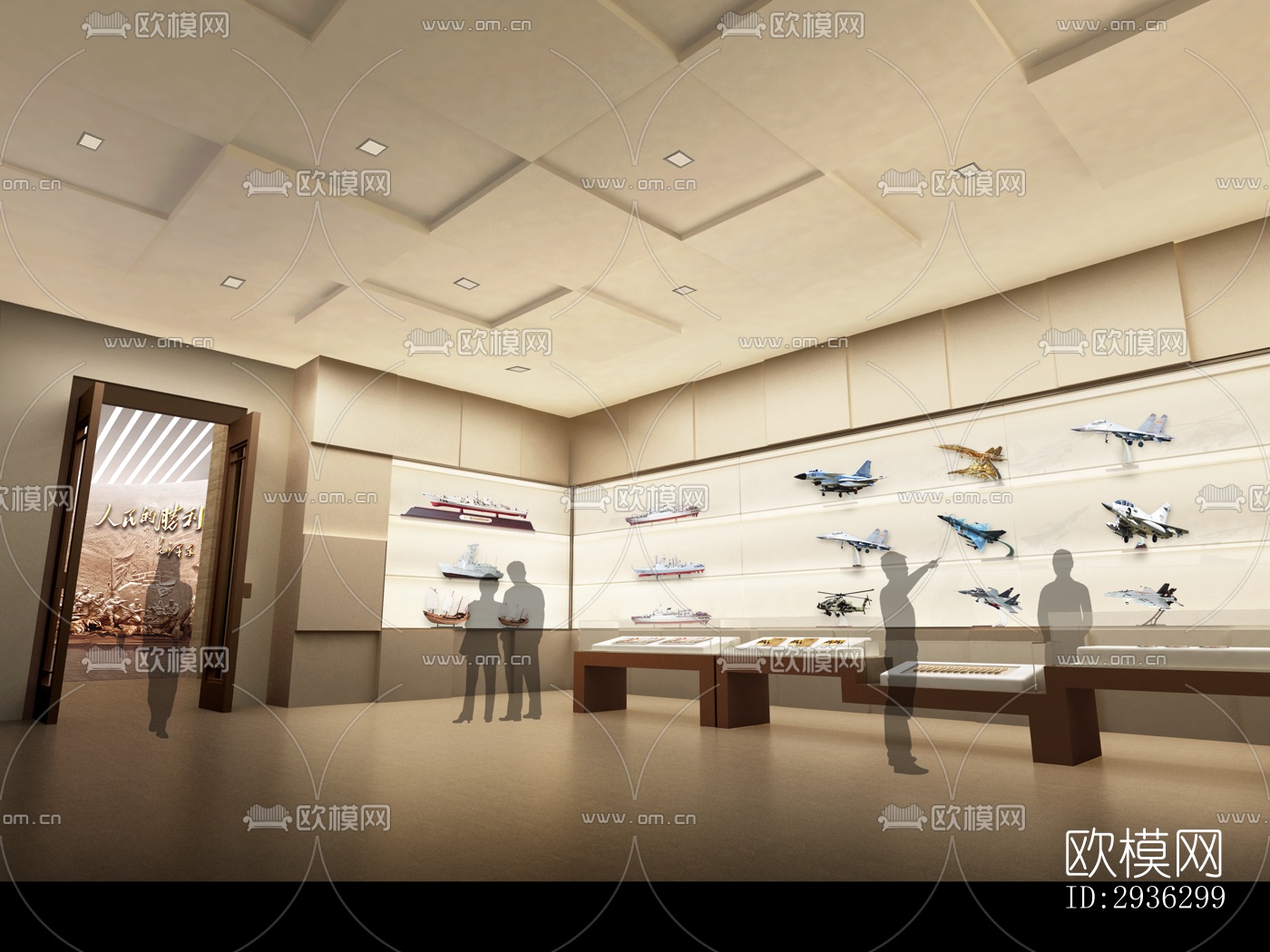 新中式美术博物馆效果图下载（渲染图18）