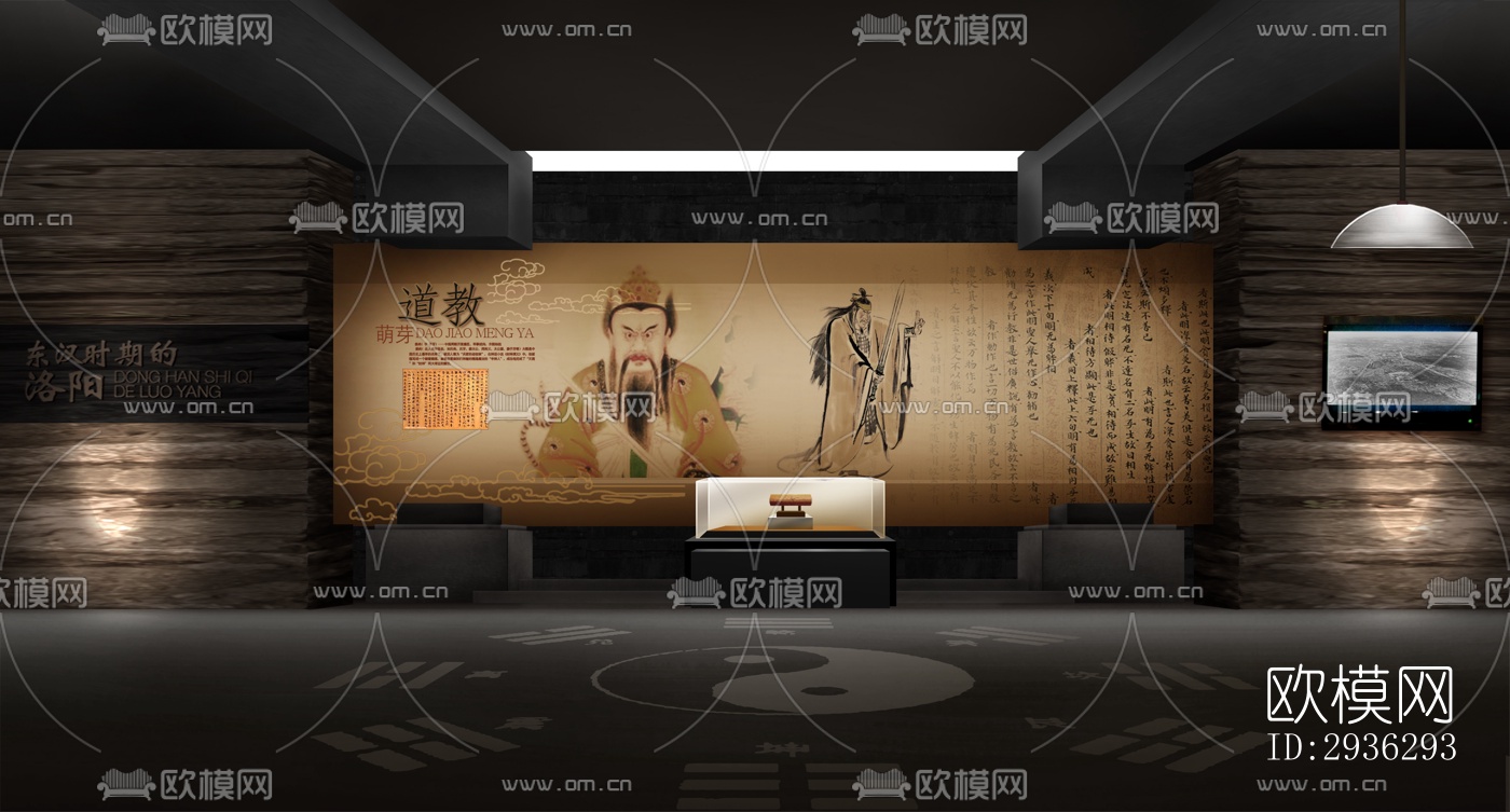 新中式美术博物馆效果图下载（渲染图10）