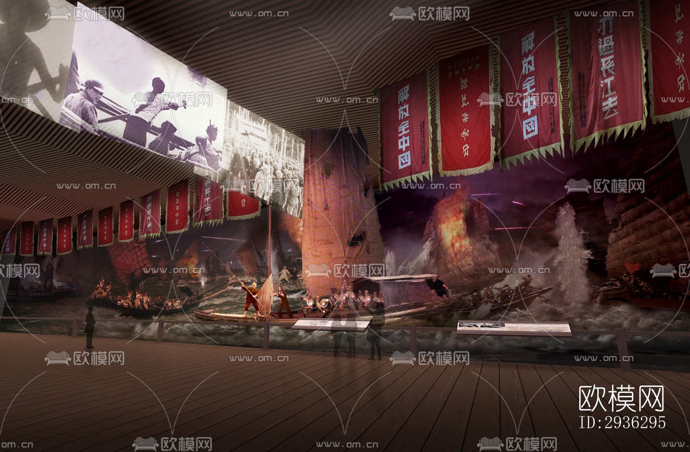 新中式美术博物馆效果图下载（渲染图3）