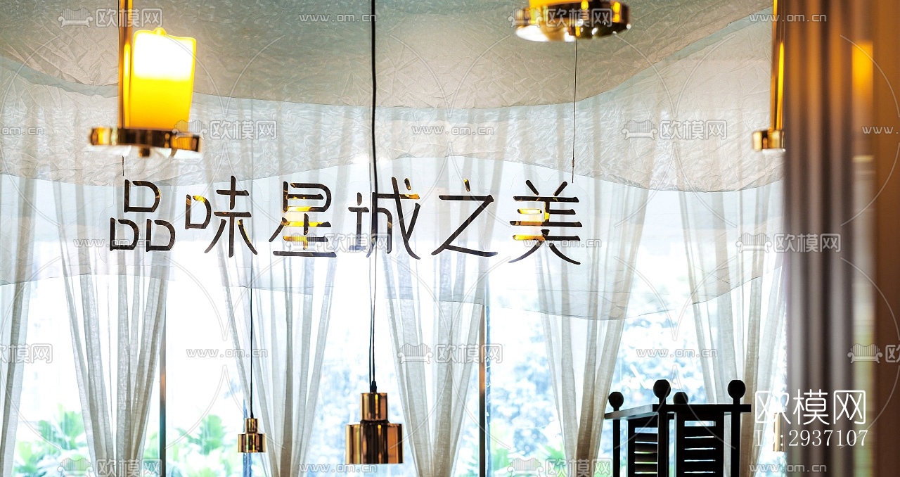 东南亚西餐厅效果图下载（渲染图1）