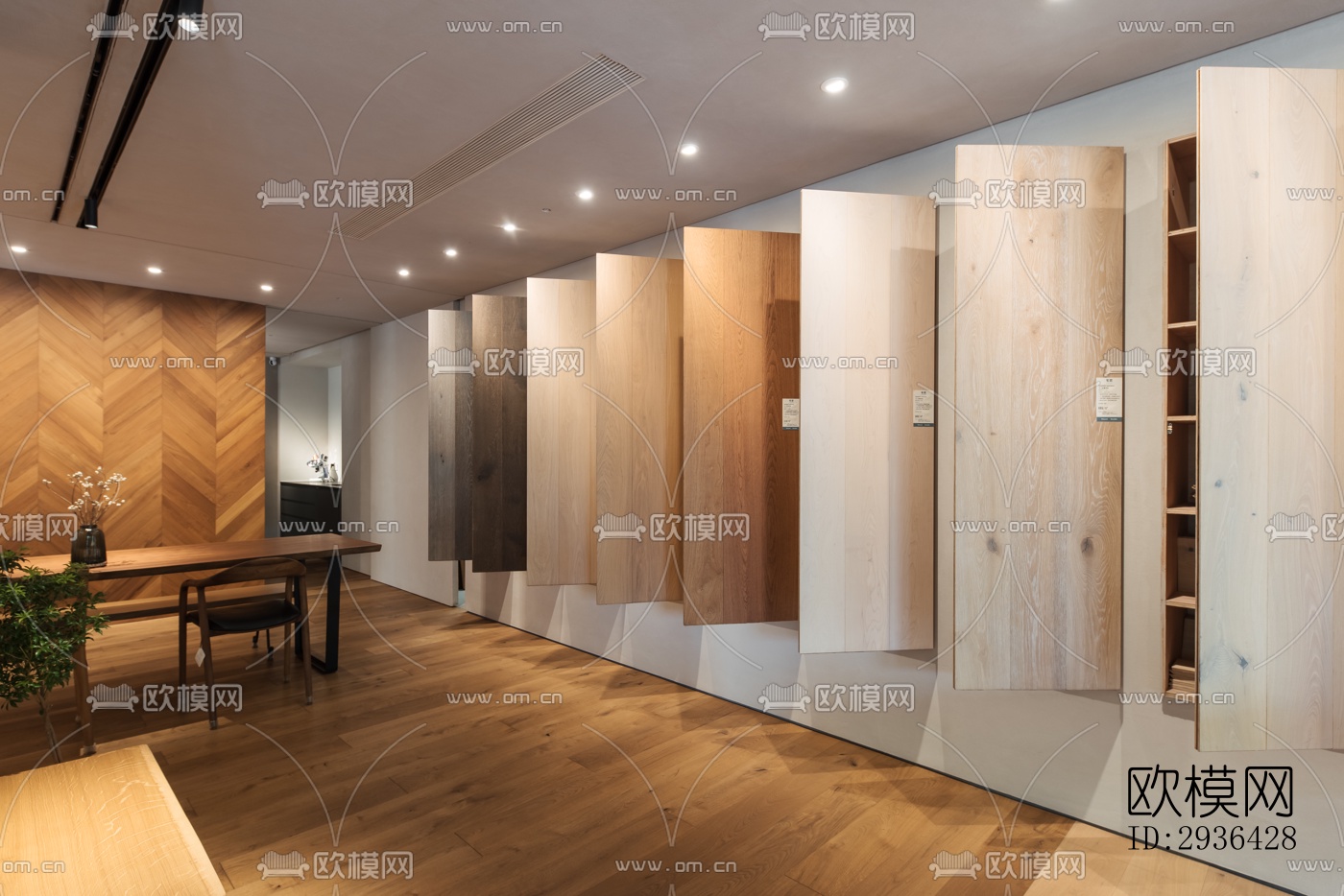 北欧办公区效果图下载（渲染图5）