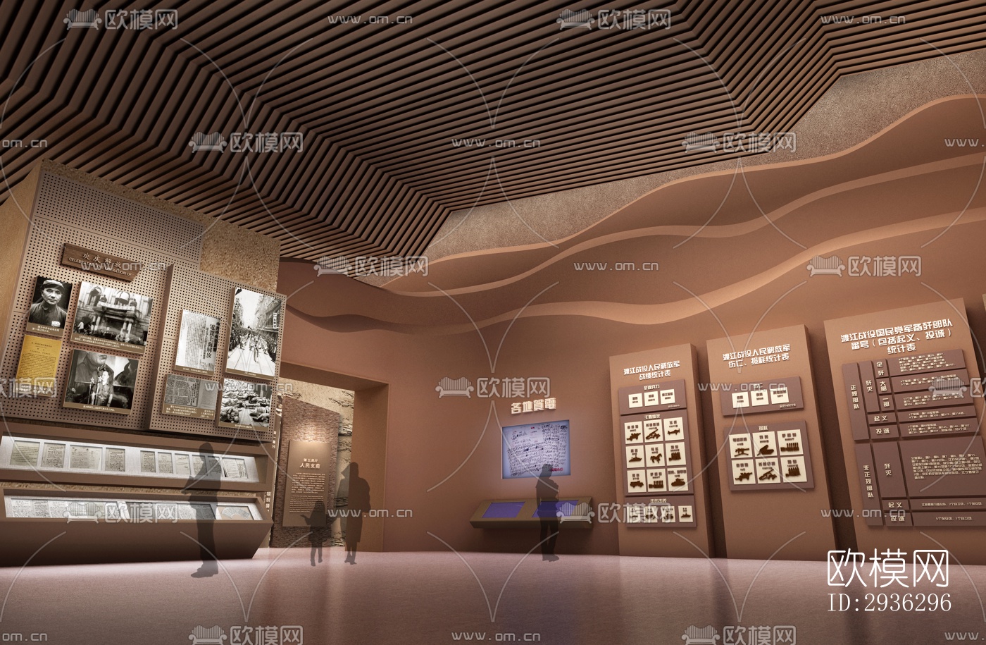 新中式美术博物馆效果图下载（渲染图20）