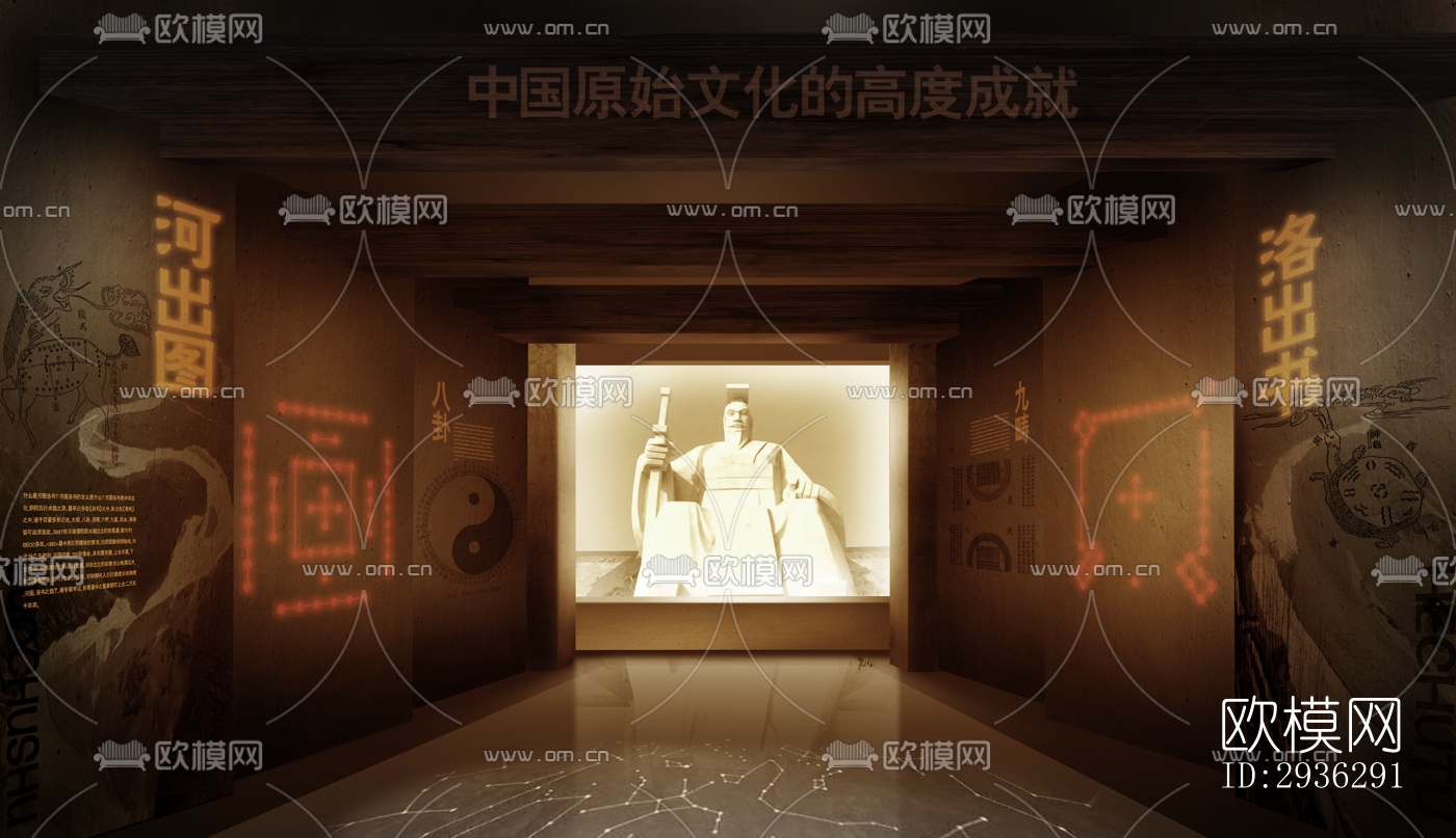 新中式美术博物馆效果图下载（渲染图20）