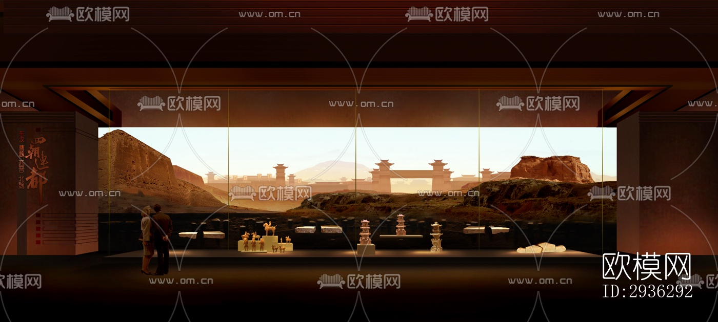 新中式美术博物馆效果图下载（渲染图15）