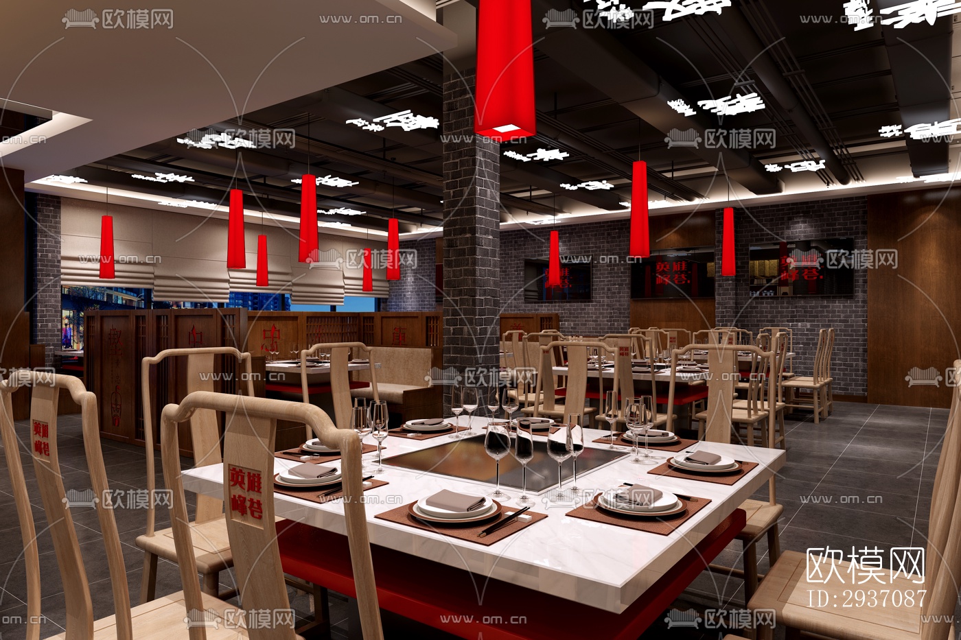 中式火锅烤肉效果图下载（渲染图5）