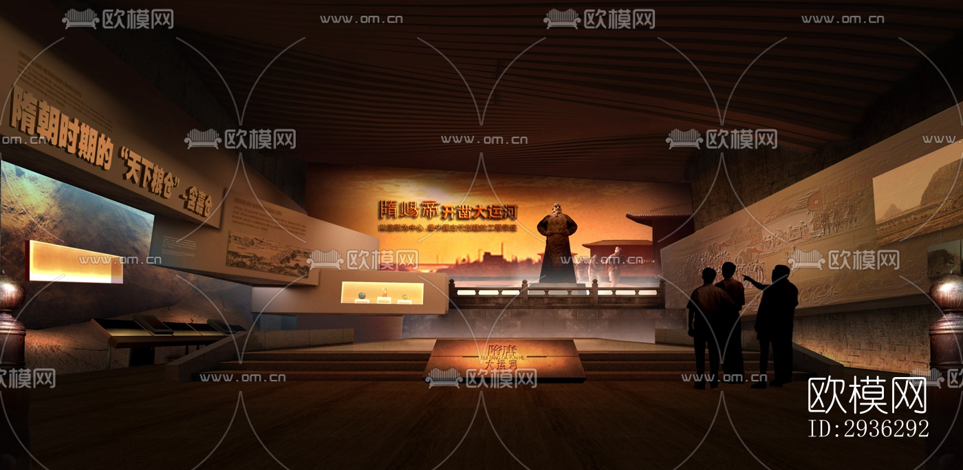 新中式美术博物馆效果图下载（渲染图7）