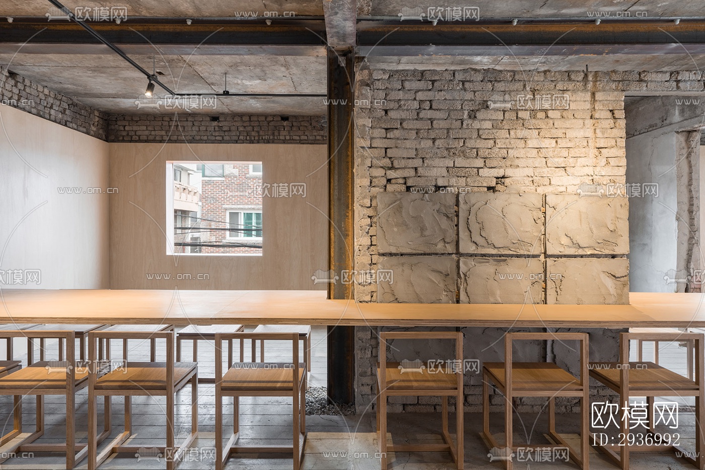 工业风咖啡奶茶效果图下载（渲染图2）