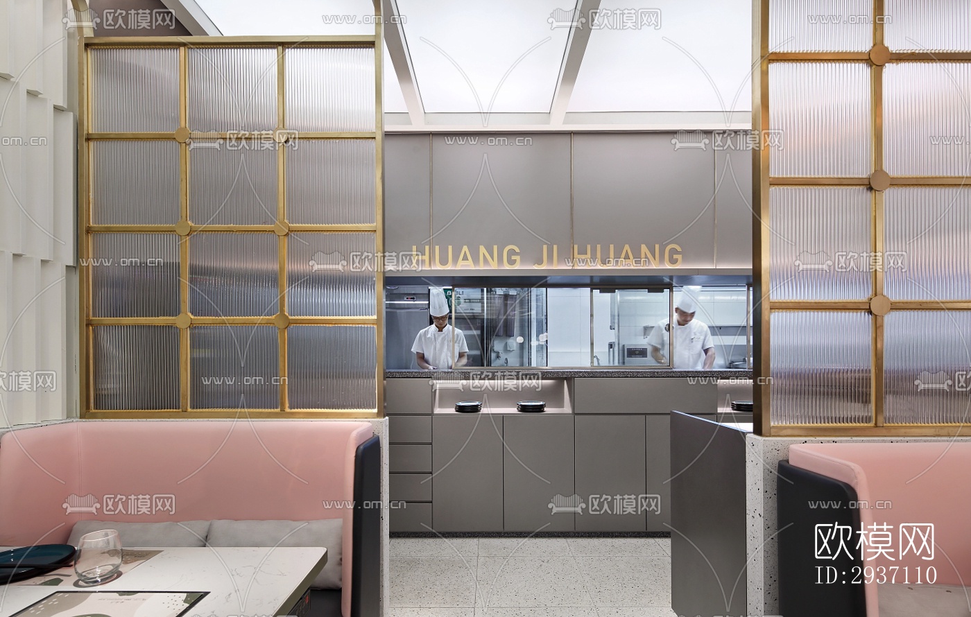 北欧西餐厅效果图下载（渲染图15）