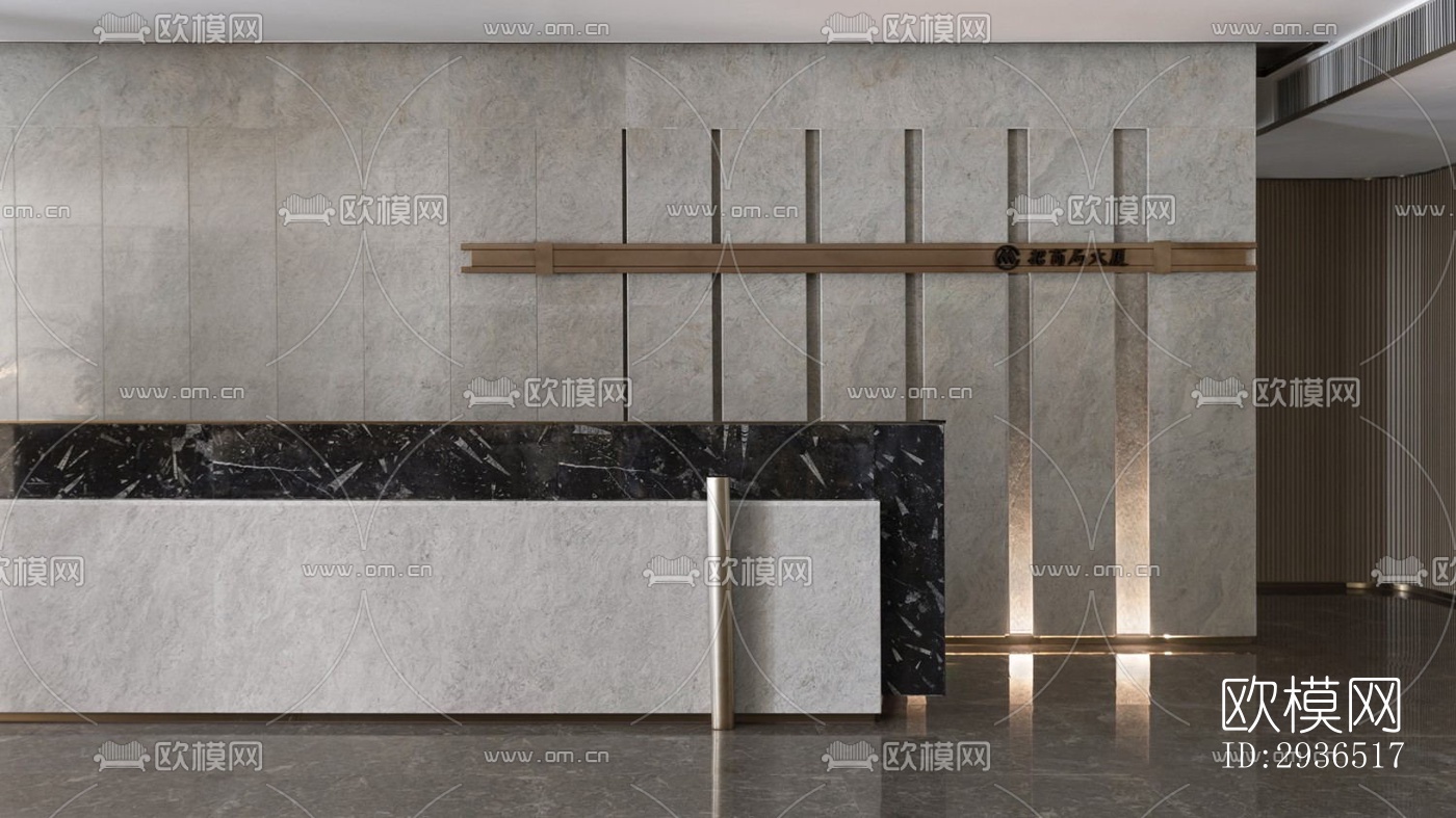 现代办公区效果图下载（渲染图8）