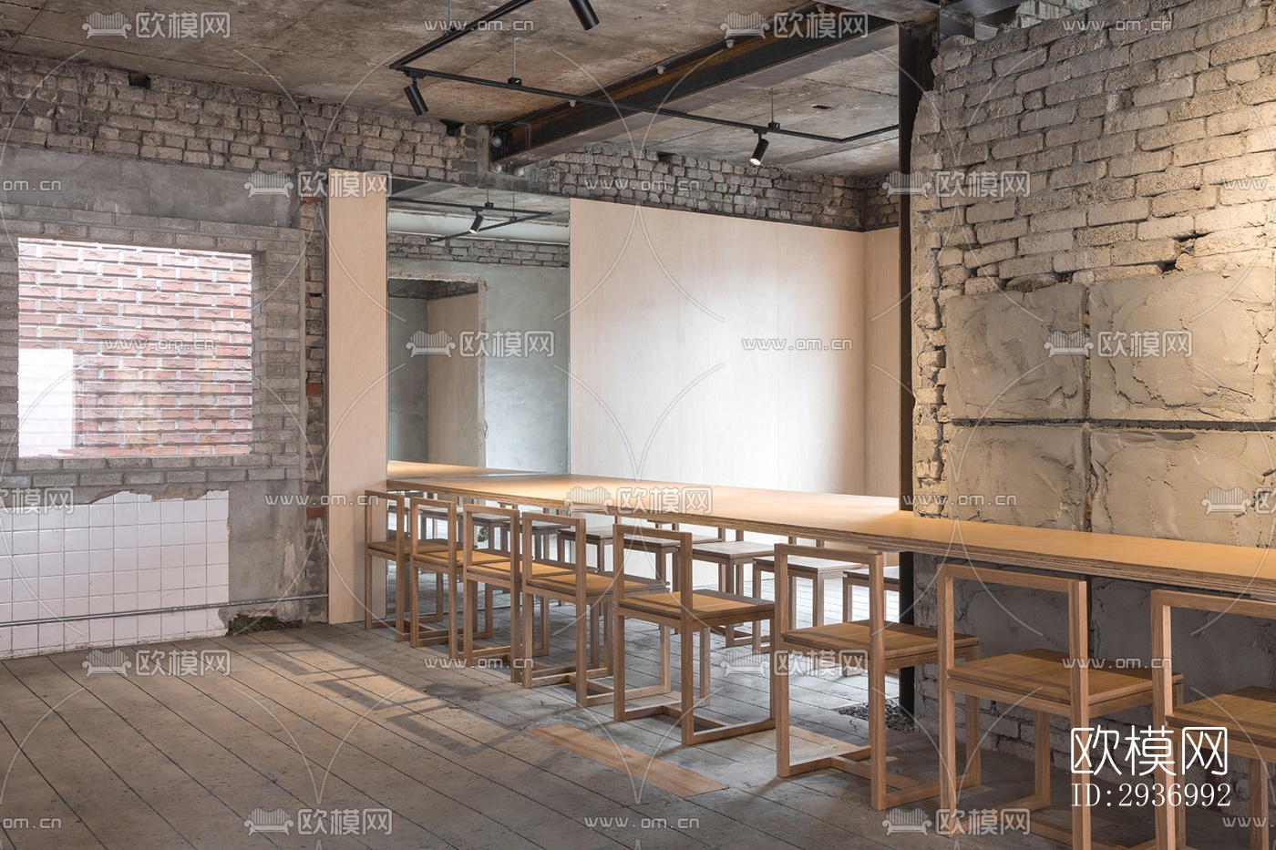 工业风咖啡奶茶效果图下载（渲染图1）