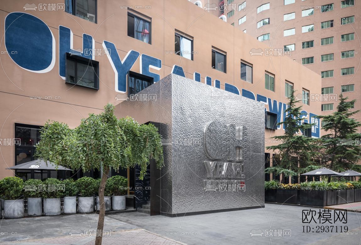 工业风西餐厅效果图下载（渲染图16）