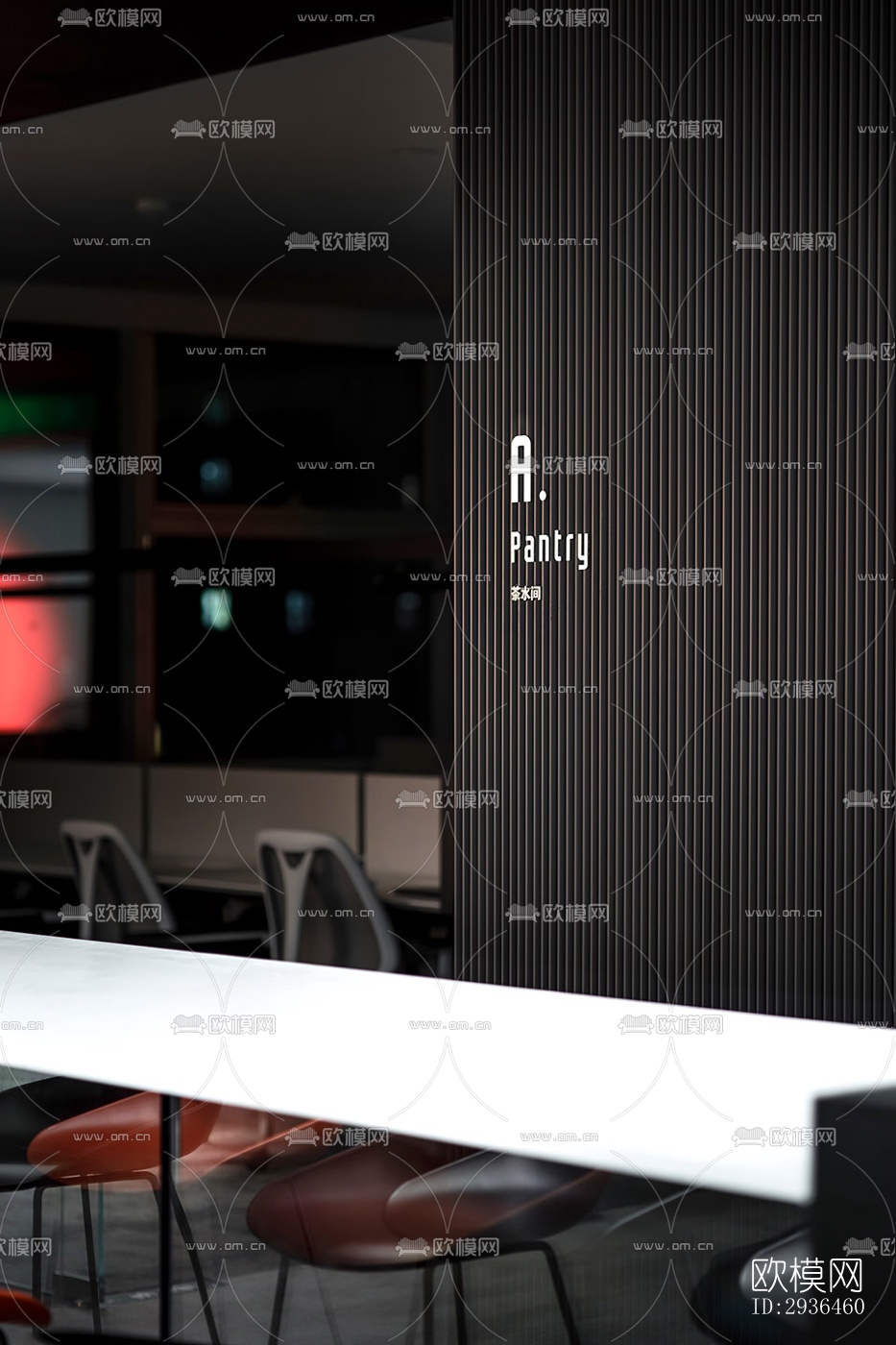 现代办公区效果图下载（渲染图9）