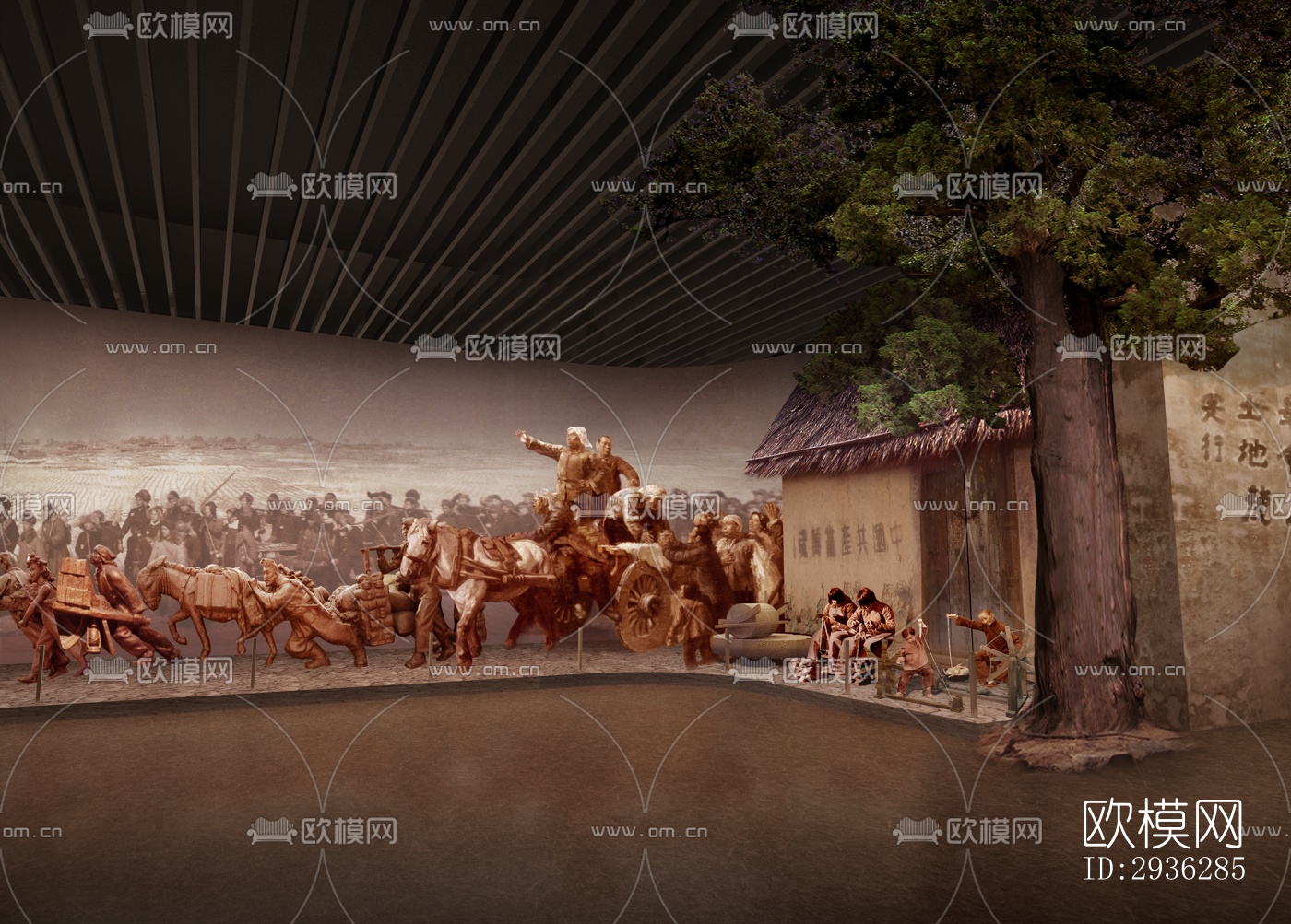 新中式美术博物馆效果图下载（渲染图10）