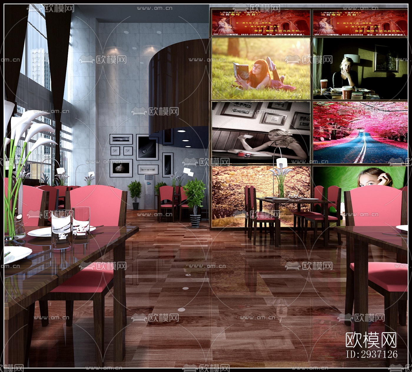 新中式西餐厅效果图下载（渲染图1）