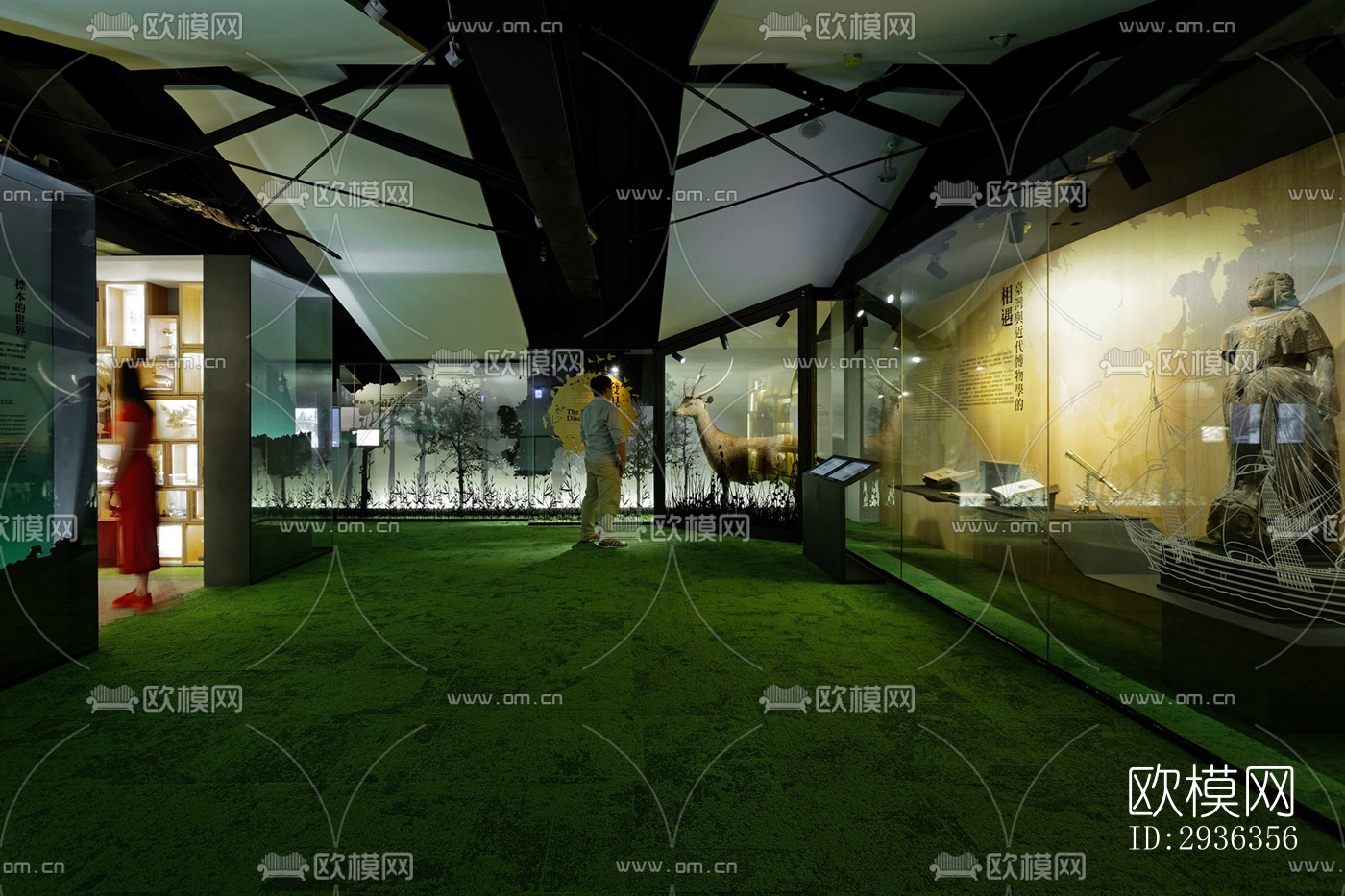 现代美术博物馆效果图下载（渲染图1）