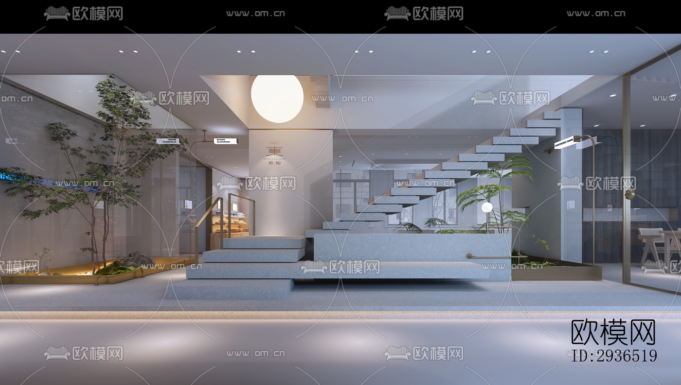 现代办公区效果图下载（渲染图1）