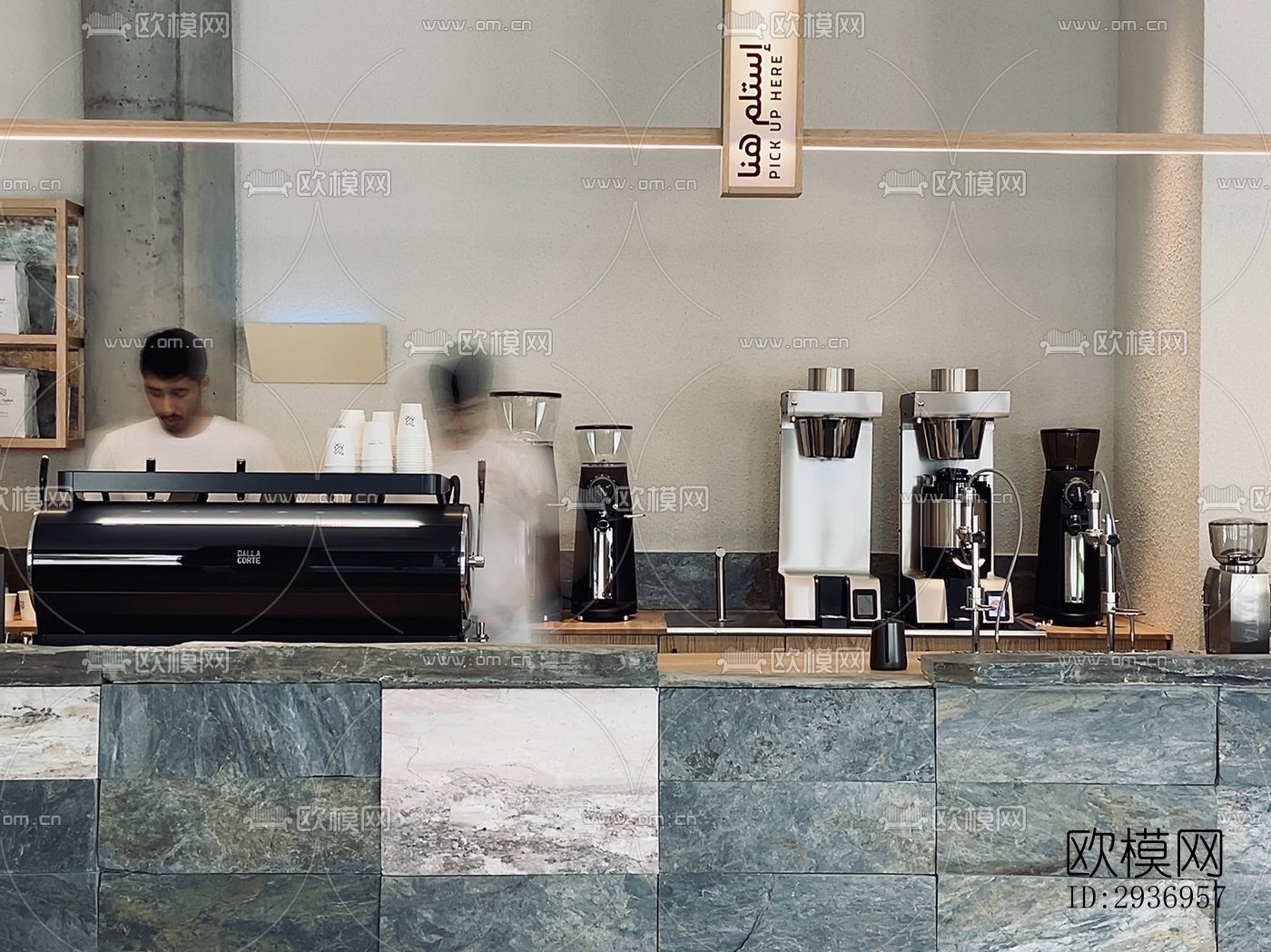 侘寂咖啡奶茶效果图下载（渲染图19）