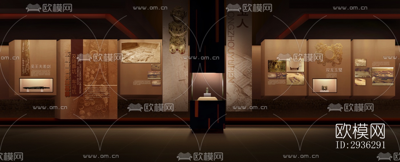 新中式美术博物馆效果图下载（渲染图1）