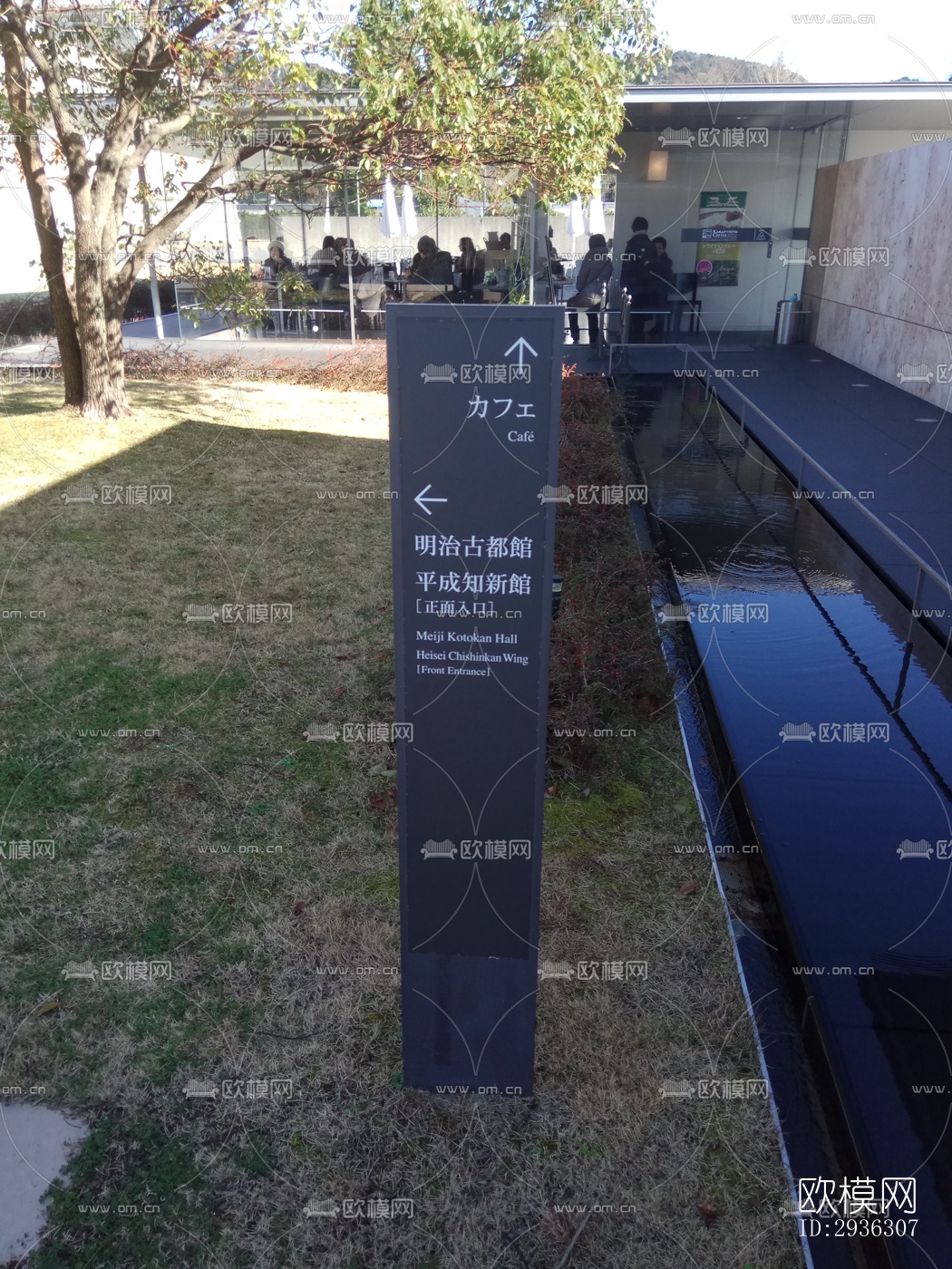 日式美术博物馆效果图下载（渲染图15）