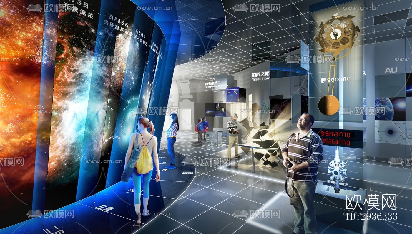 现代美术博物馆效果图下载（渲染图12）