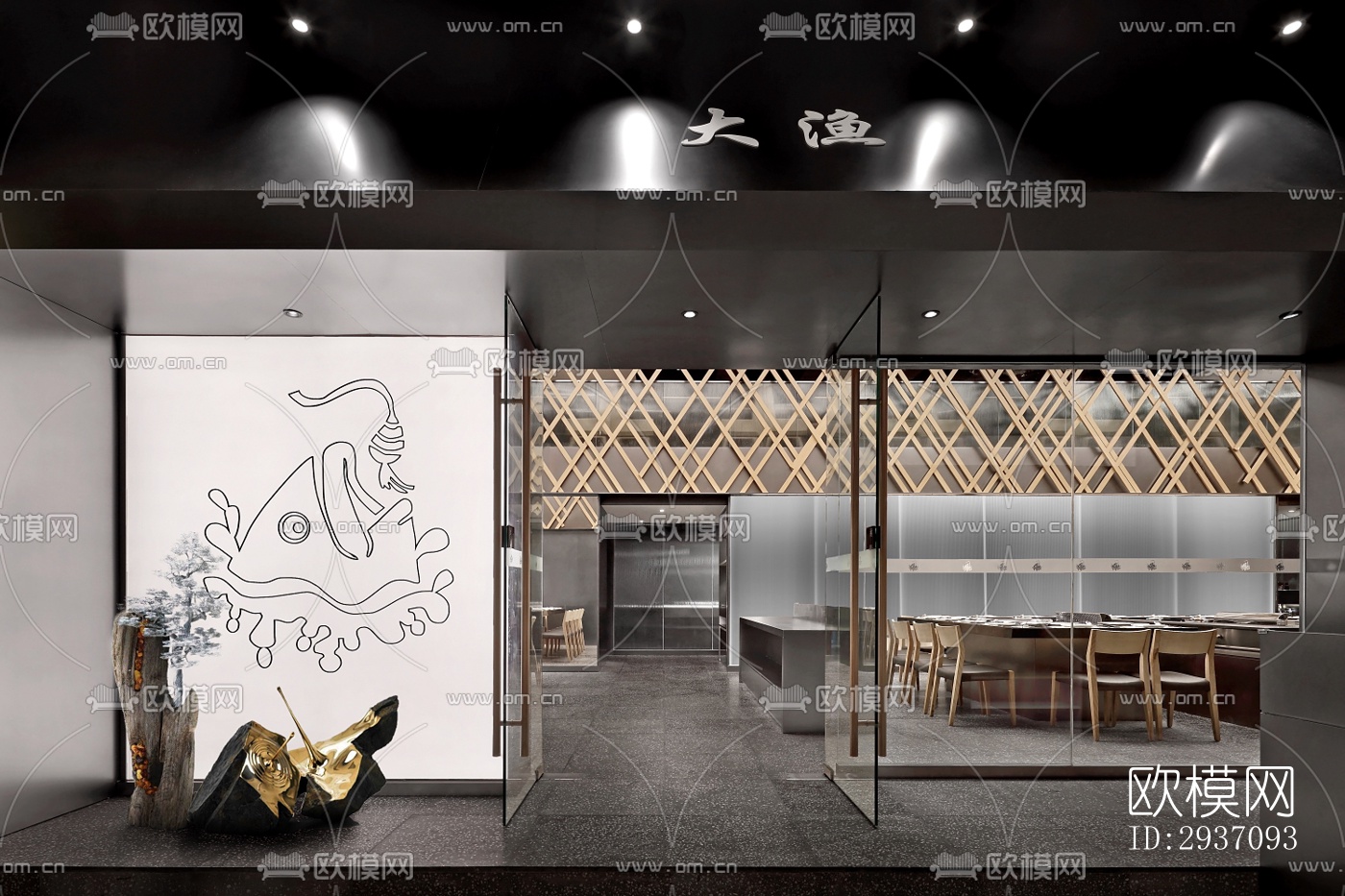 高级灰火锅烤肉效果图下载（渲染图8）