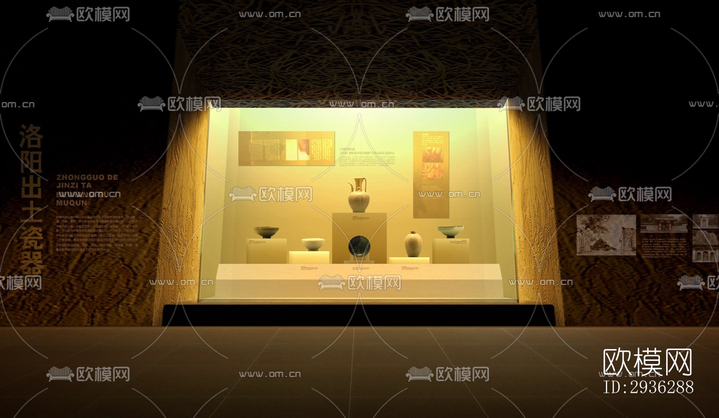 新中式美术博物馆效果图下载（渲染图10）