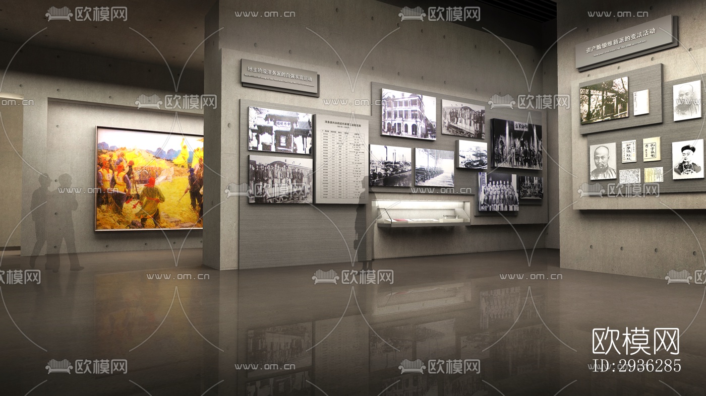 新中式美术博物馆效果图下载（渲染图2）