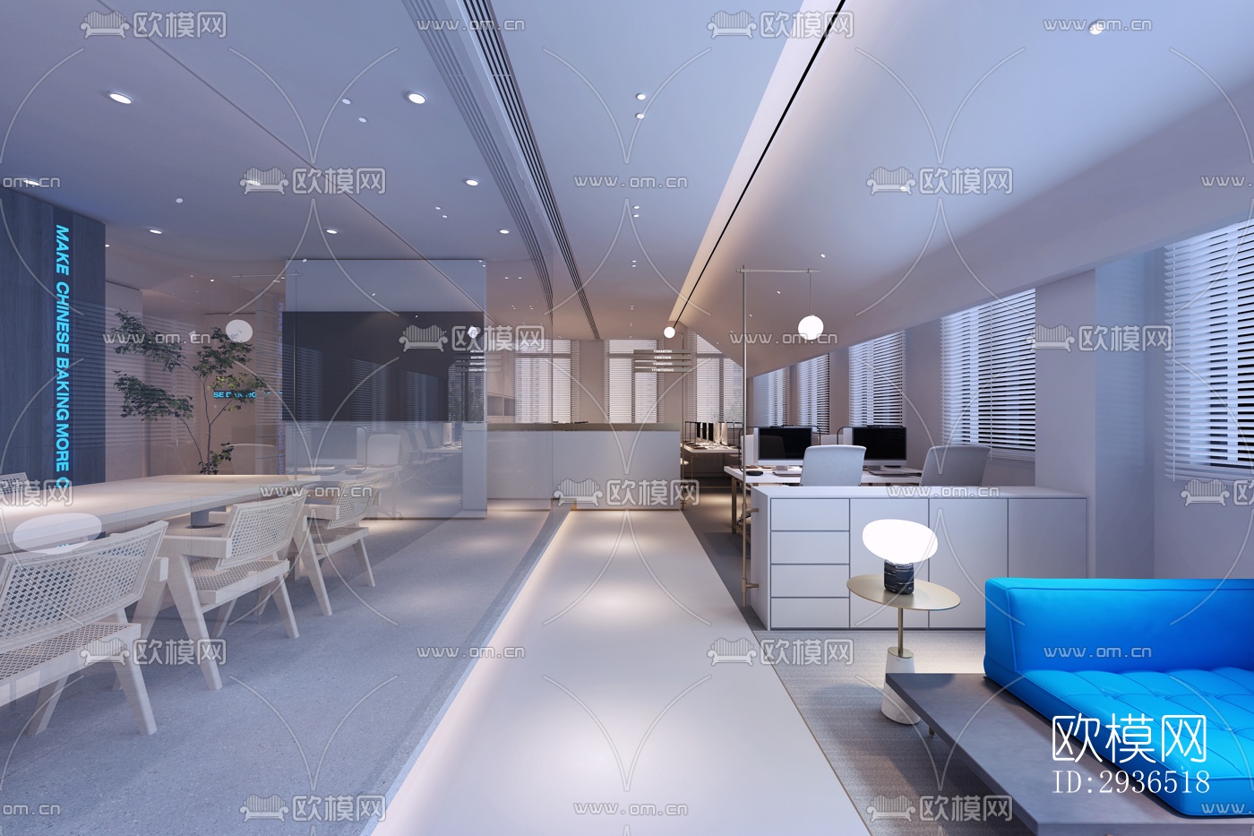 现代办公区效果图下载（渲染图13）