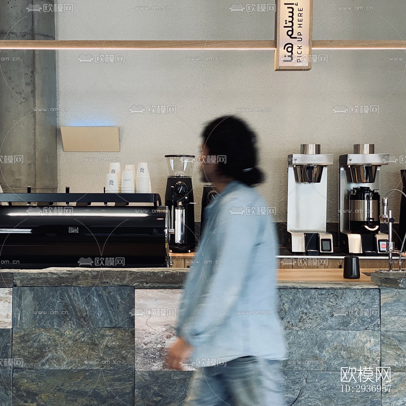 侘寂咖啡奶茶效果图下载（渲染图18）