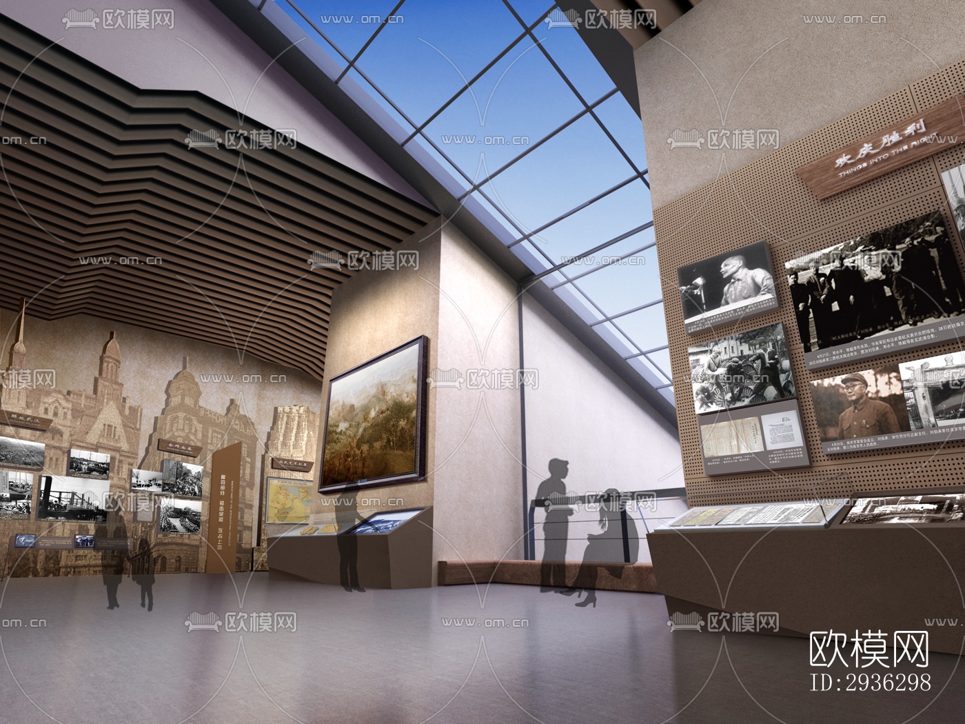 新中式美术博物馆效果图下载（渲染图15）