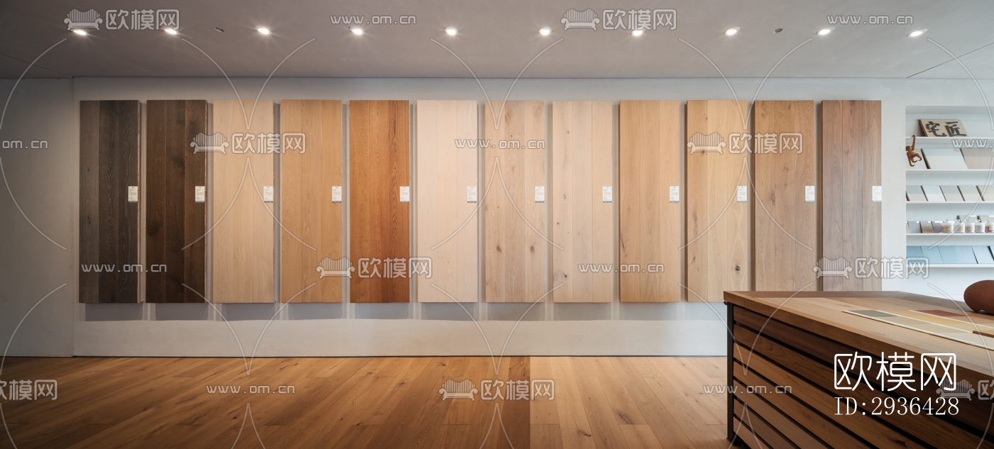 北欧办公区效果图下载（渲染图4）