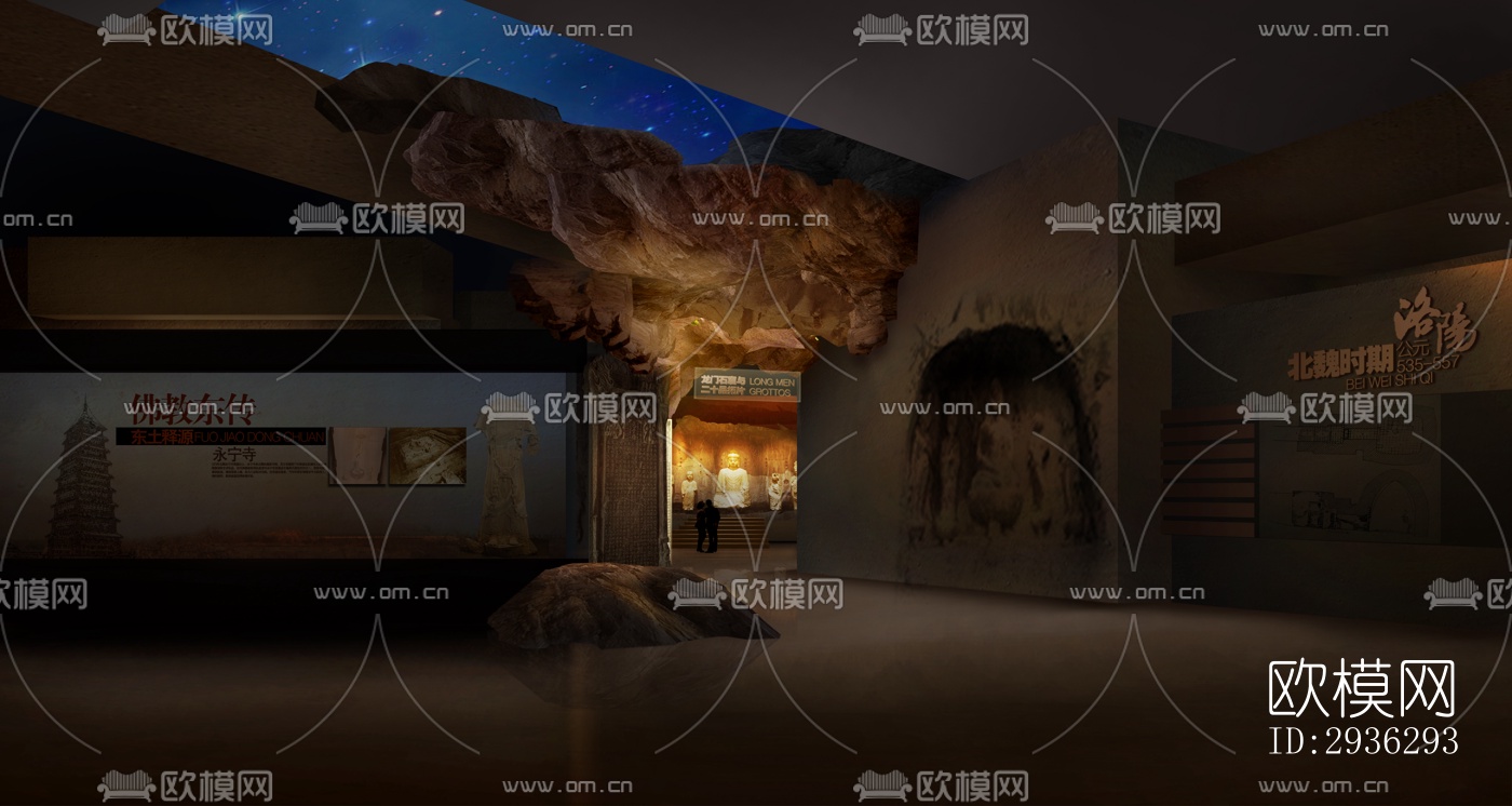 新中式美术博物馆效果图下载（渲染图7）